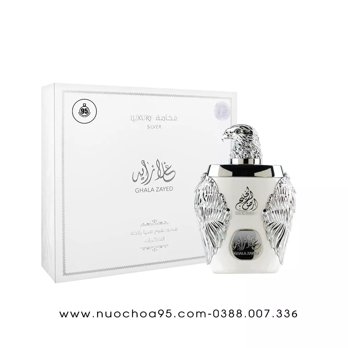 Nước hoa Ghala Zayed Sliver Luxury EDP