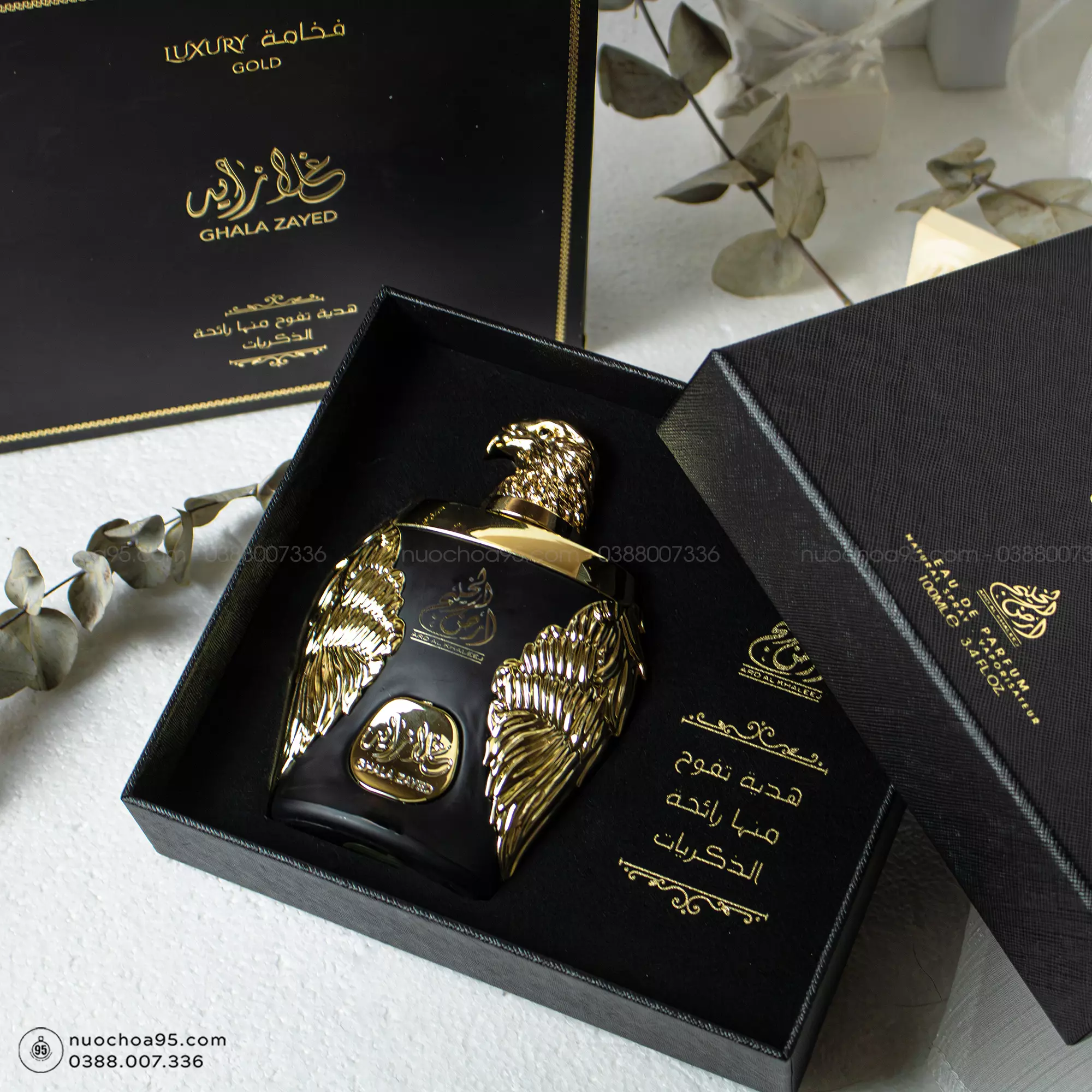 Nước hoa Ghala Zayed Luxury Gold EDP  - Ảnh 1