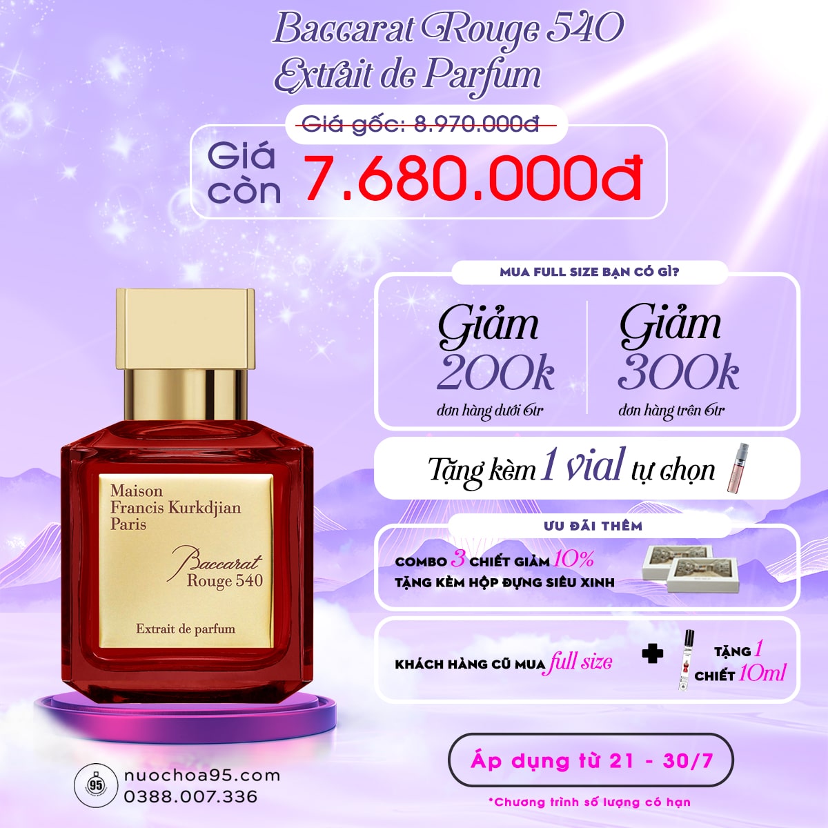 Nước hoa MFK Baccarat Rouge 540 Extrait De Parfum